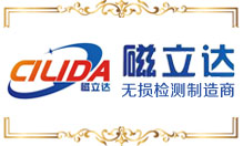 磁力達(dá)